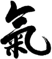 Chinese character Chi